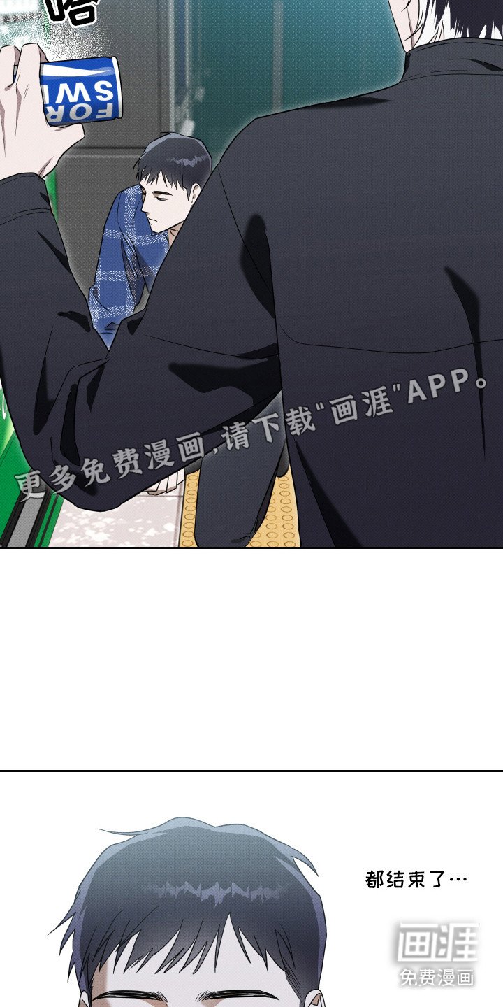第13章：空虚感
