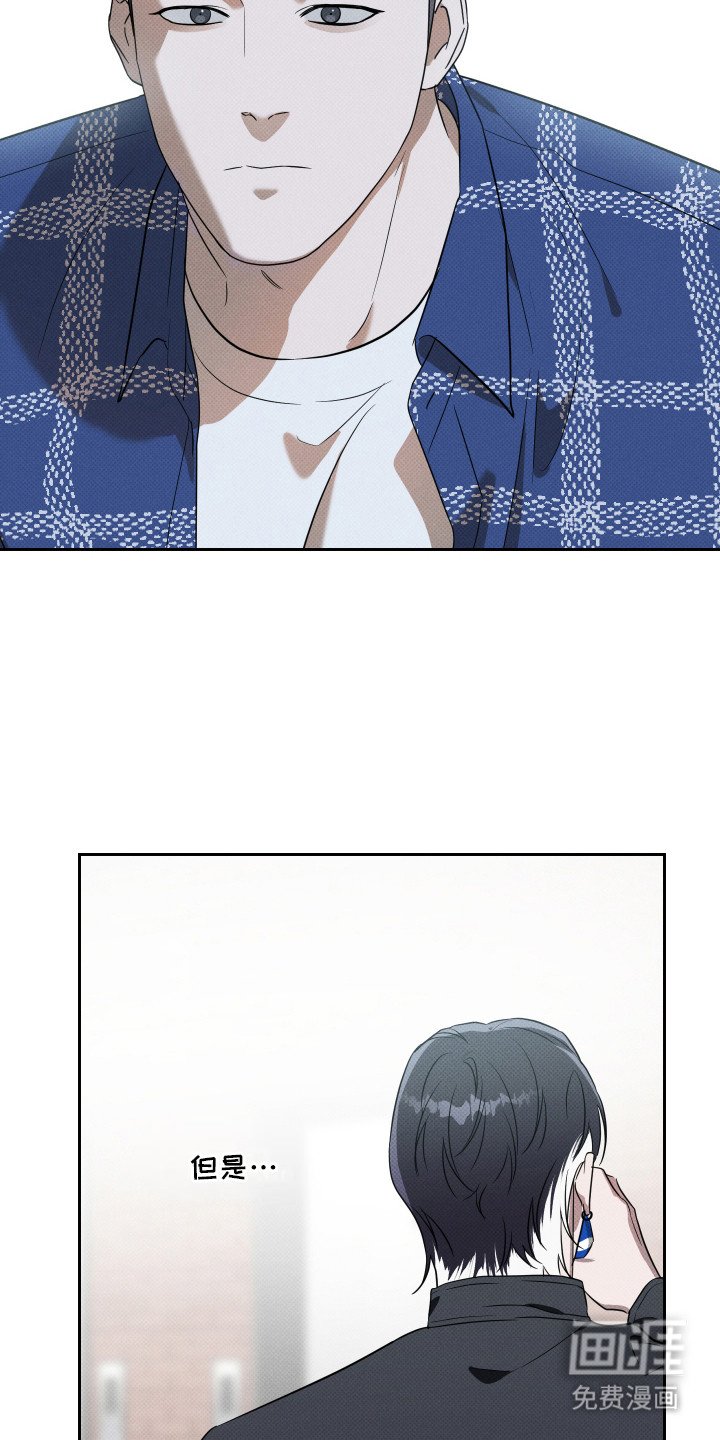 第13章：空虚感