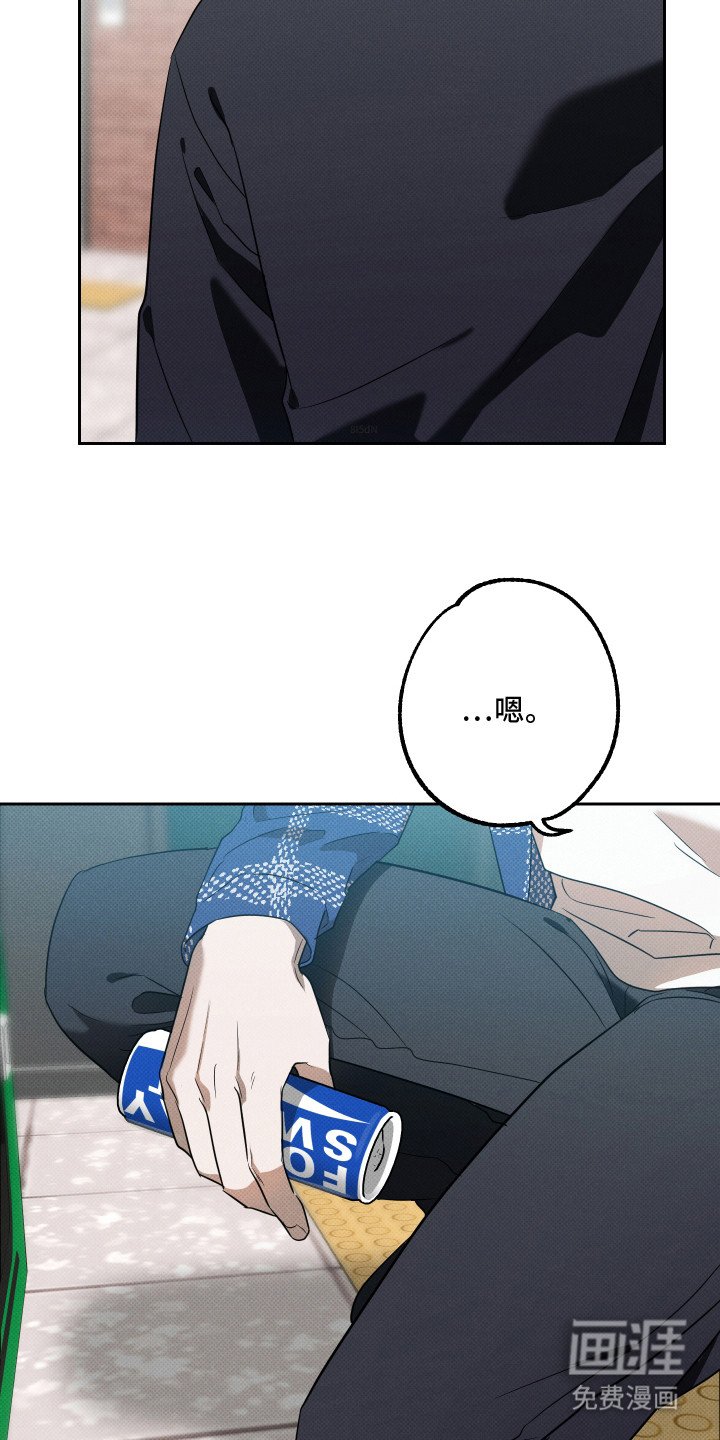 第13章：空虚感