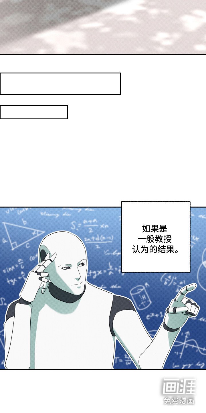 第13章：空虚感