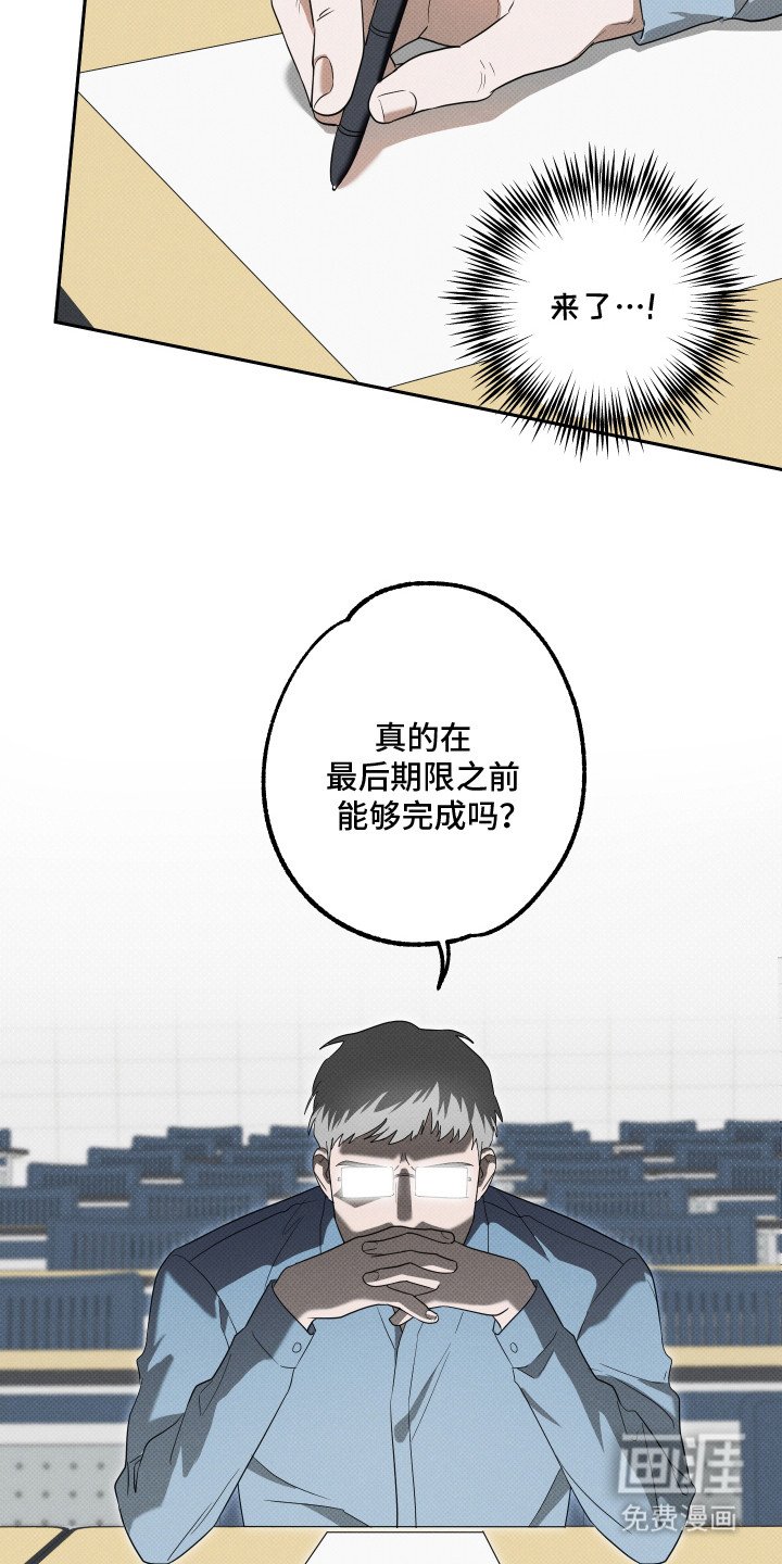 第13章：空虚感