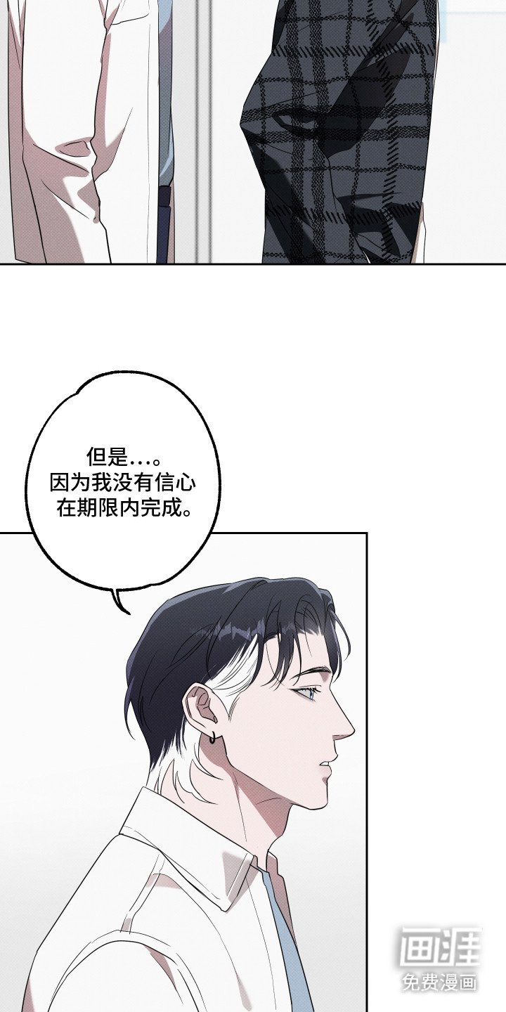 第13章：空虚感