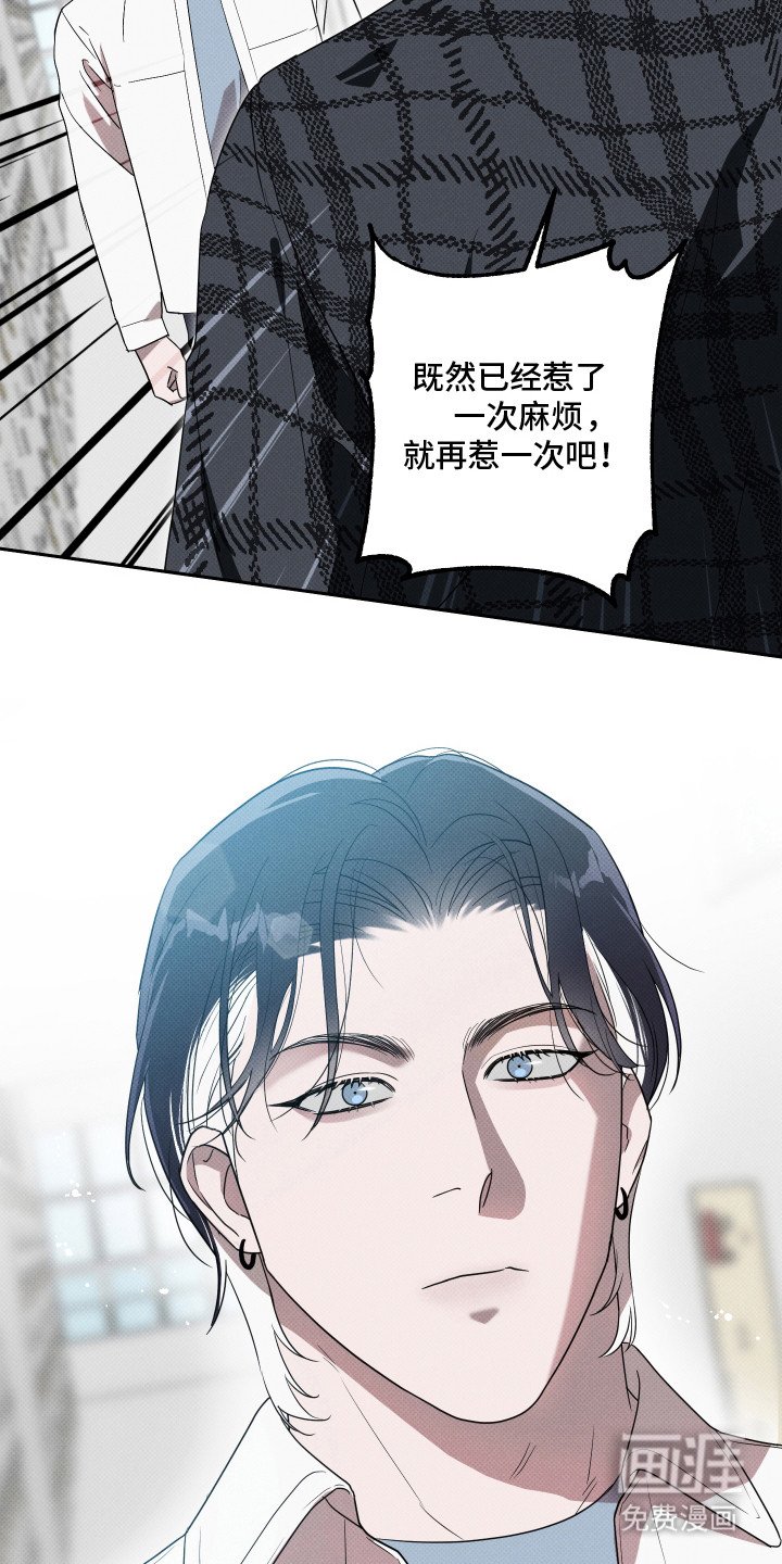 第14章：最后期限
