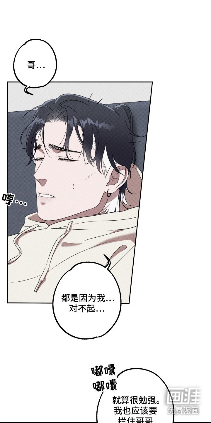 第15章：目标