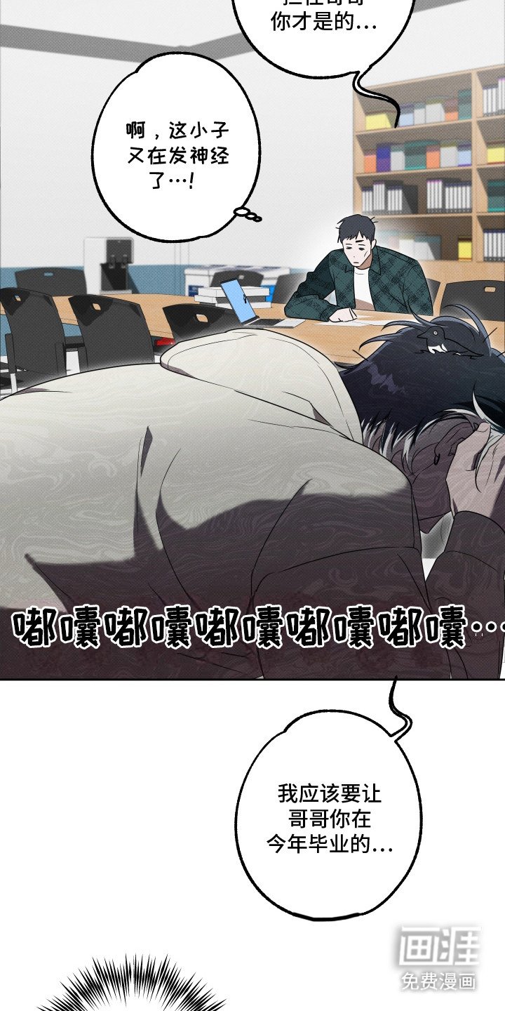 第15章：目标