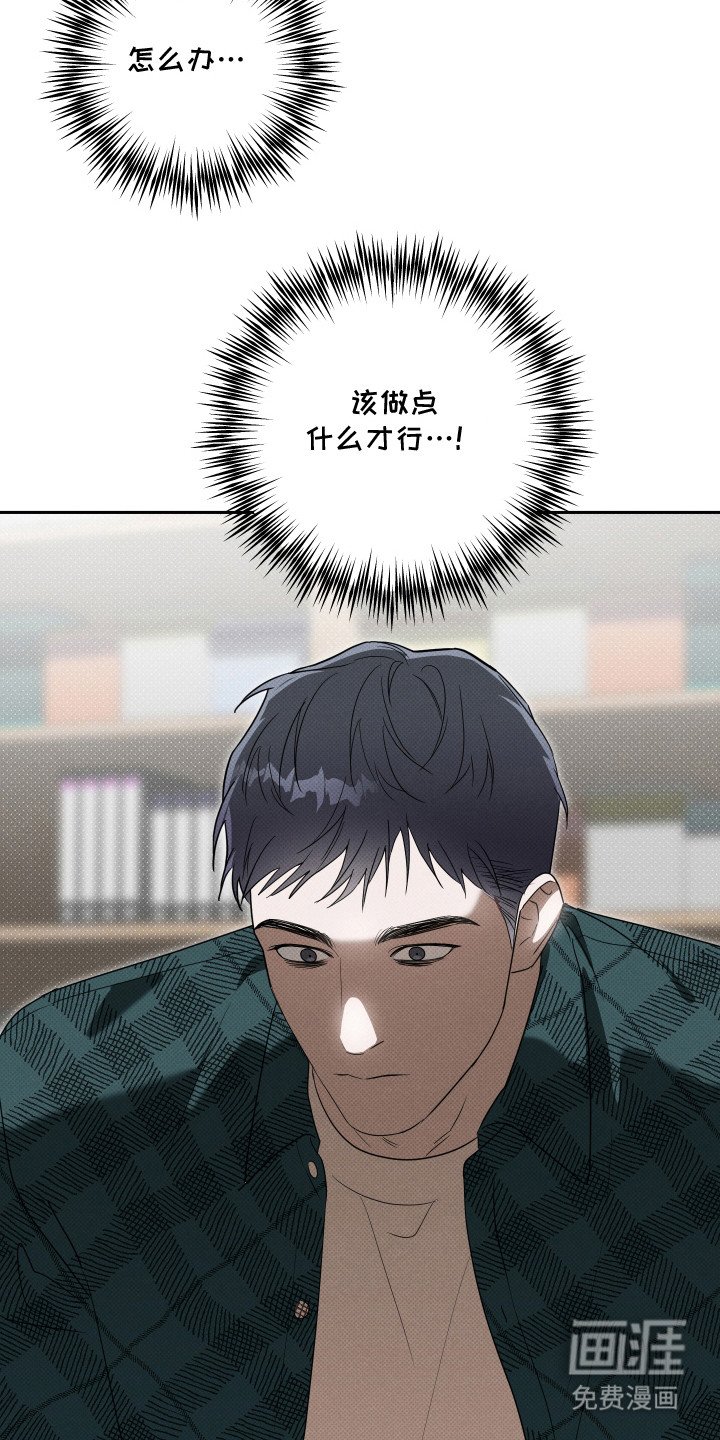 第15章：目标