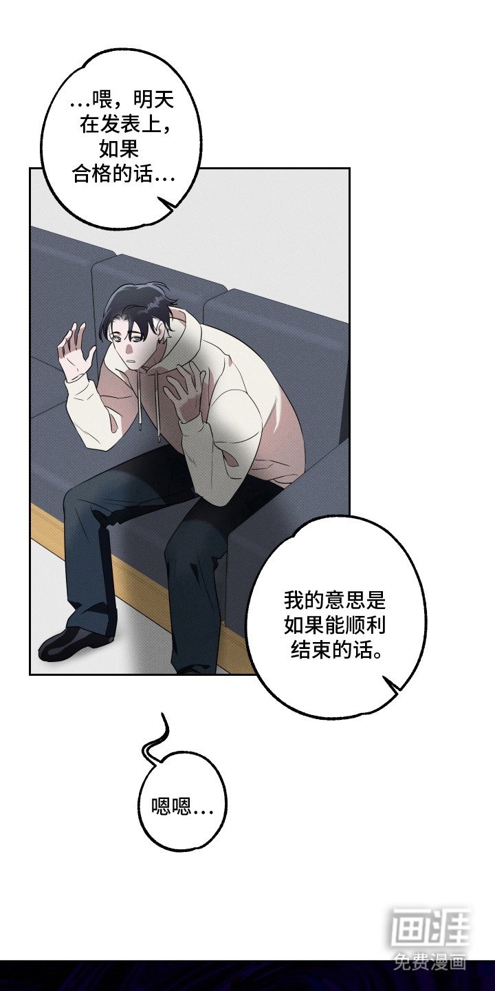 第15章：目标