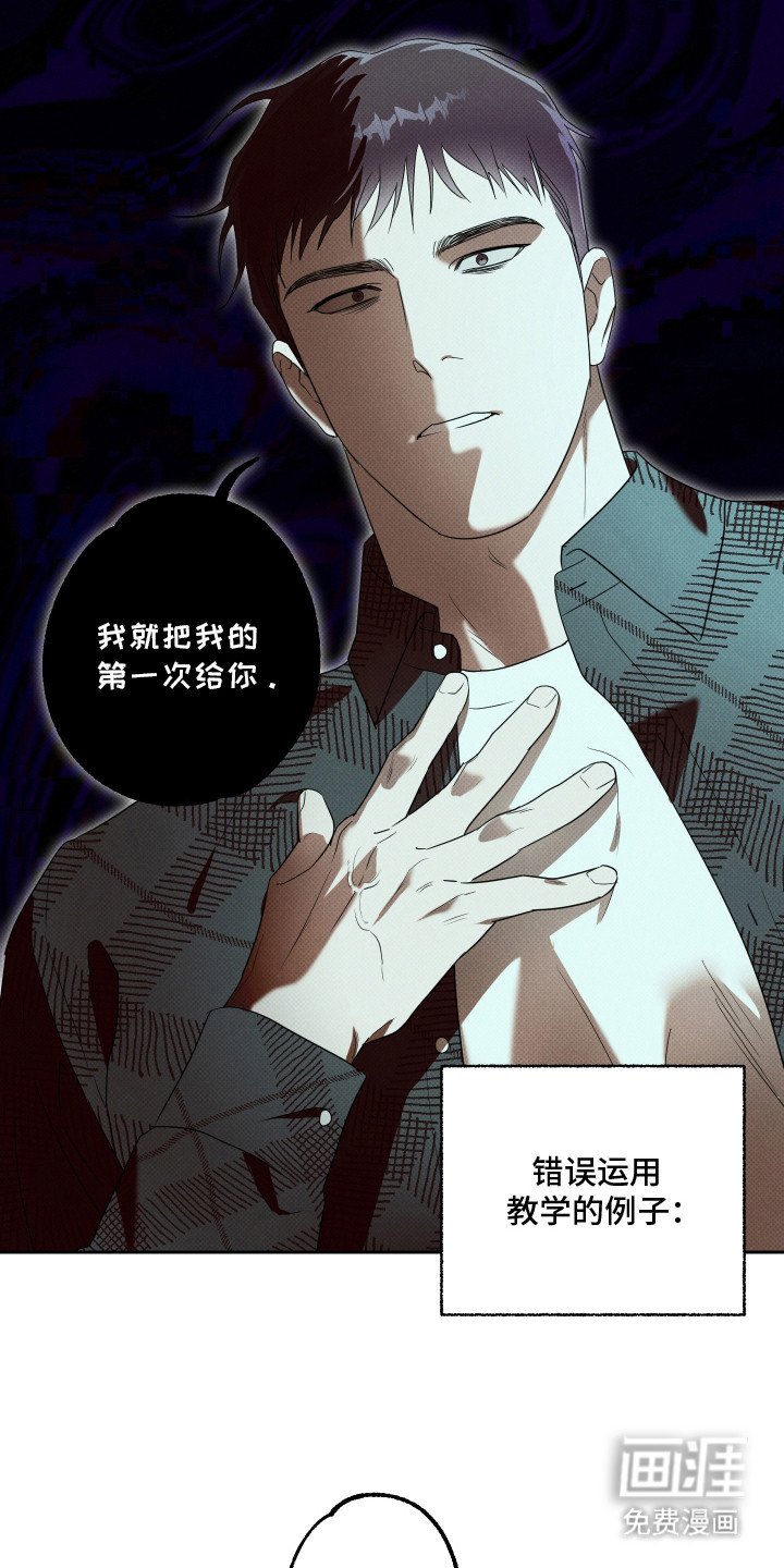 第15章：目标