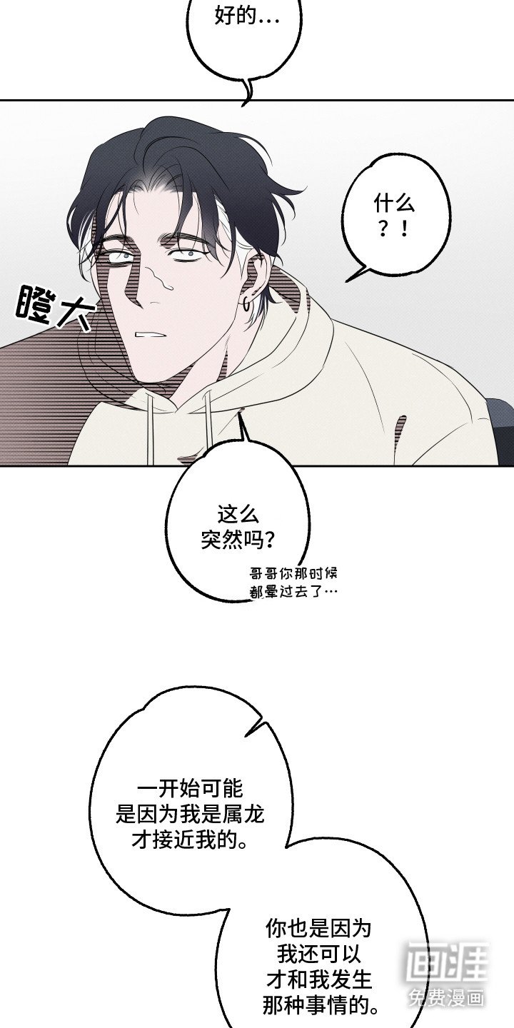 第15章：目标
