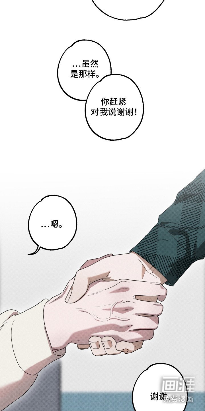 第15章：目标