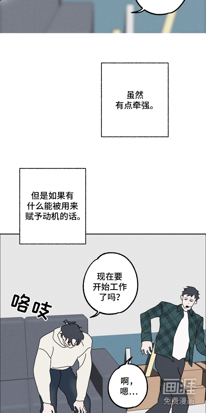 第15章：目标