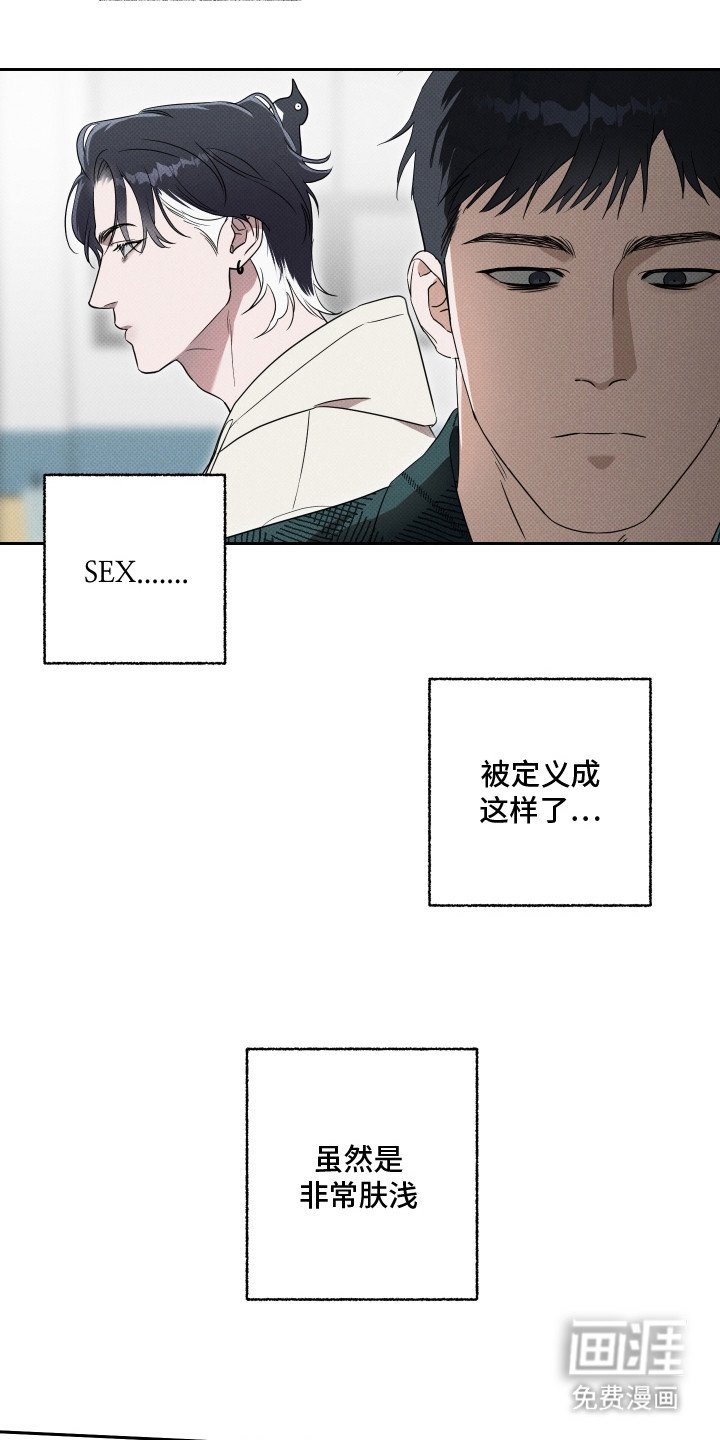 第15章：目标