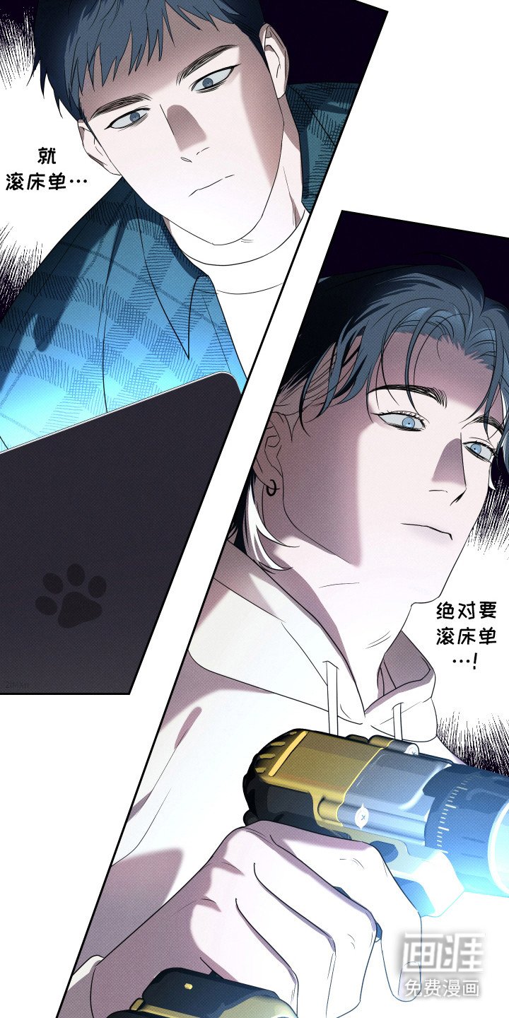 第15章：目标