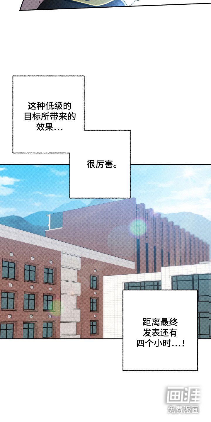 第15章：目标