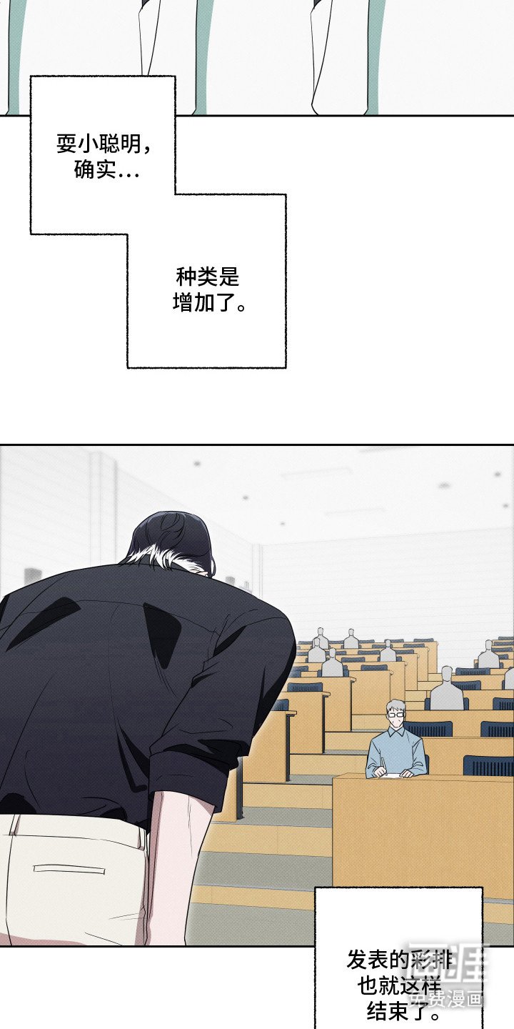 第15章：目标