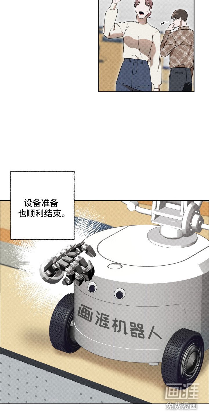 第15章：目标
