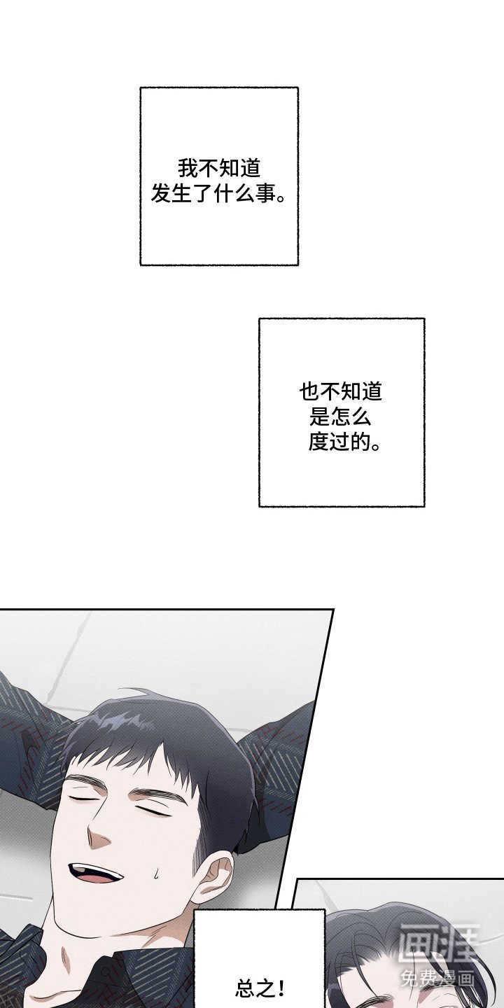 第15章：目标