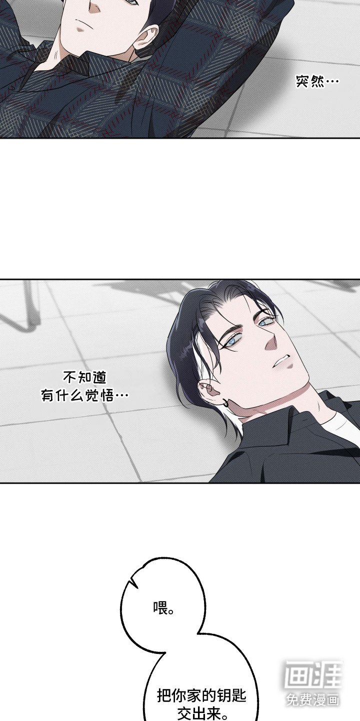 第15章：目标