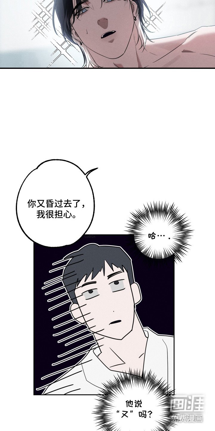 第16章：负起责任