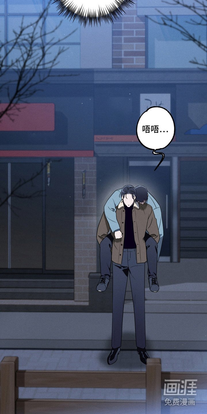 第17章：整理思绪