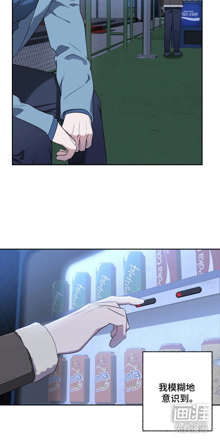 第17章：整理思绪
