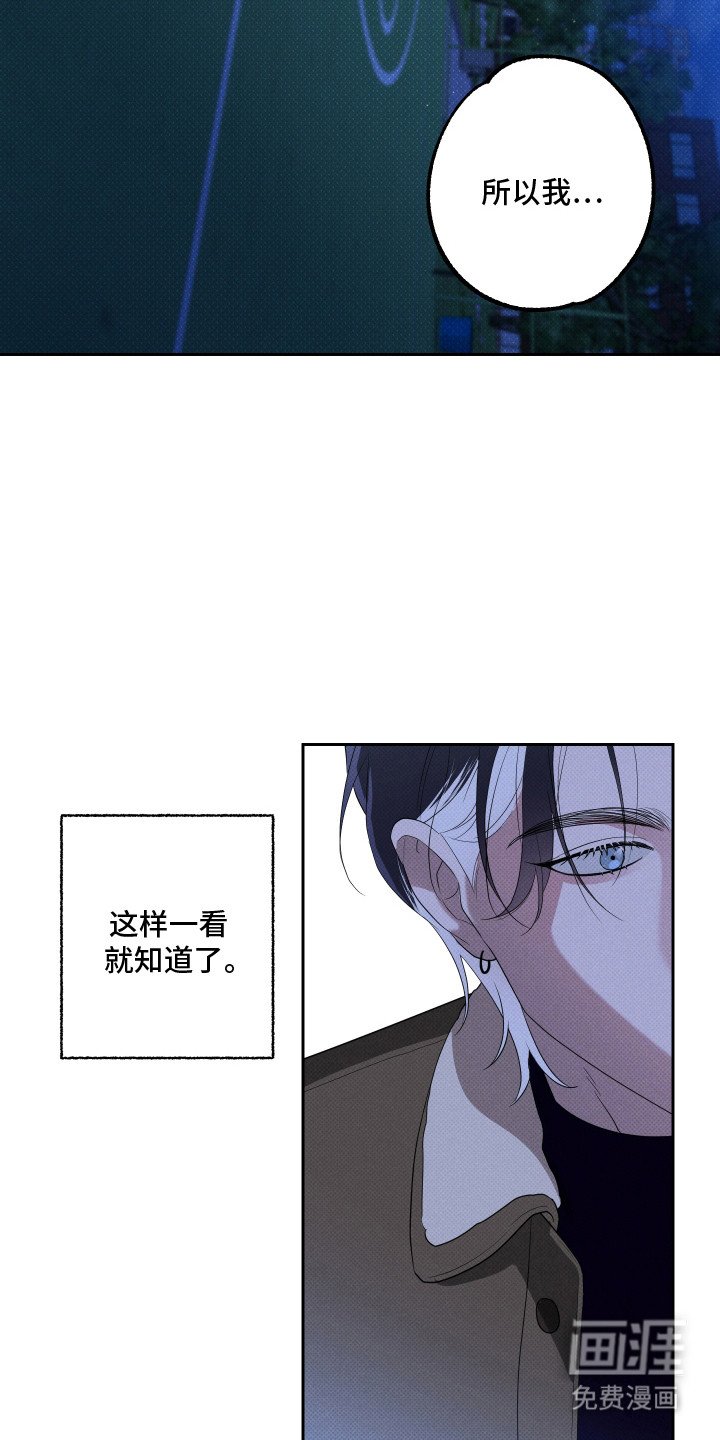 第18章：爱就够了（完结）