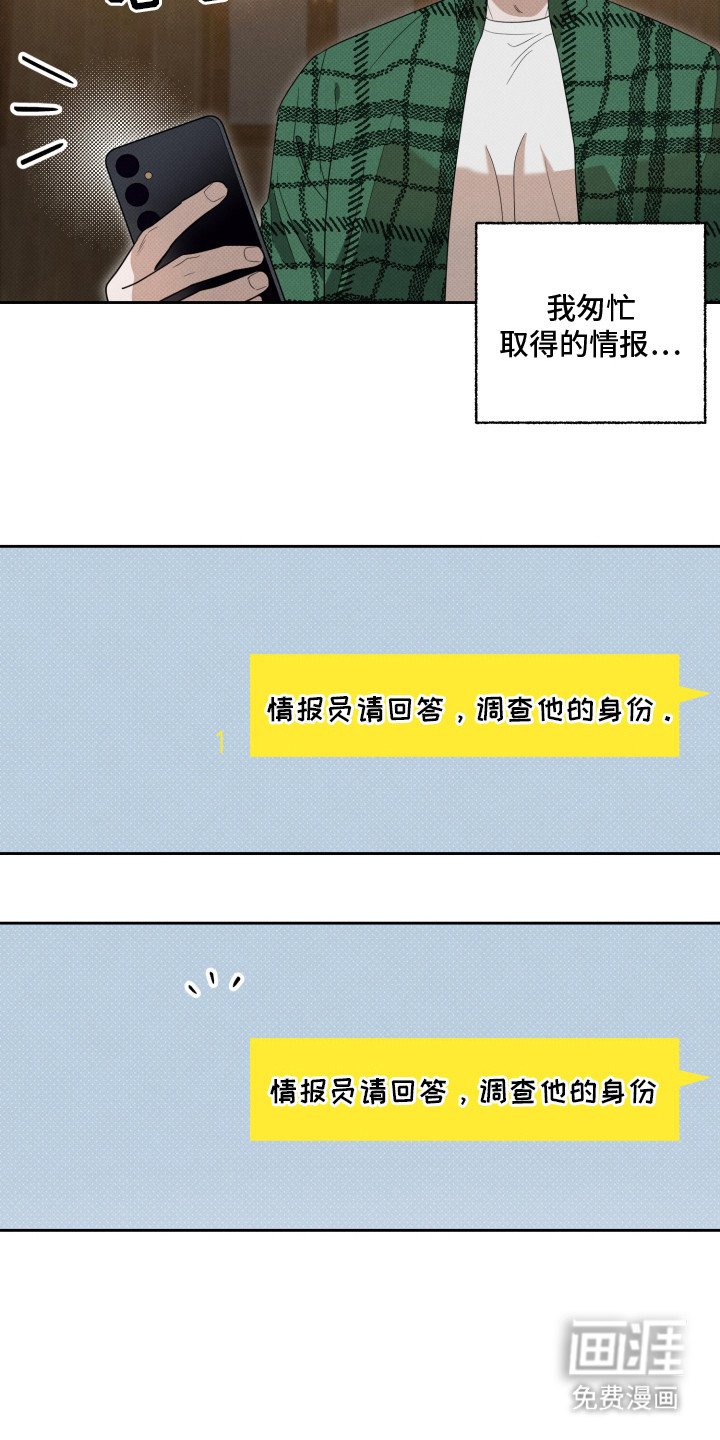第2章：直觉