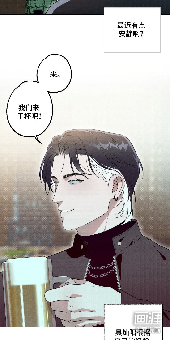 第2章：直觉