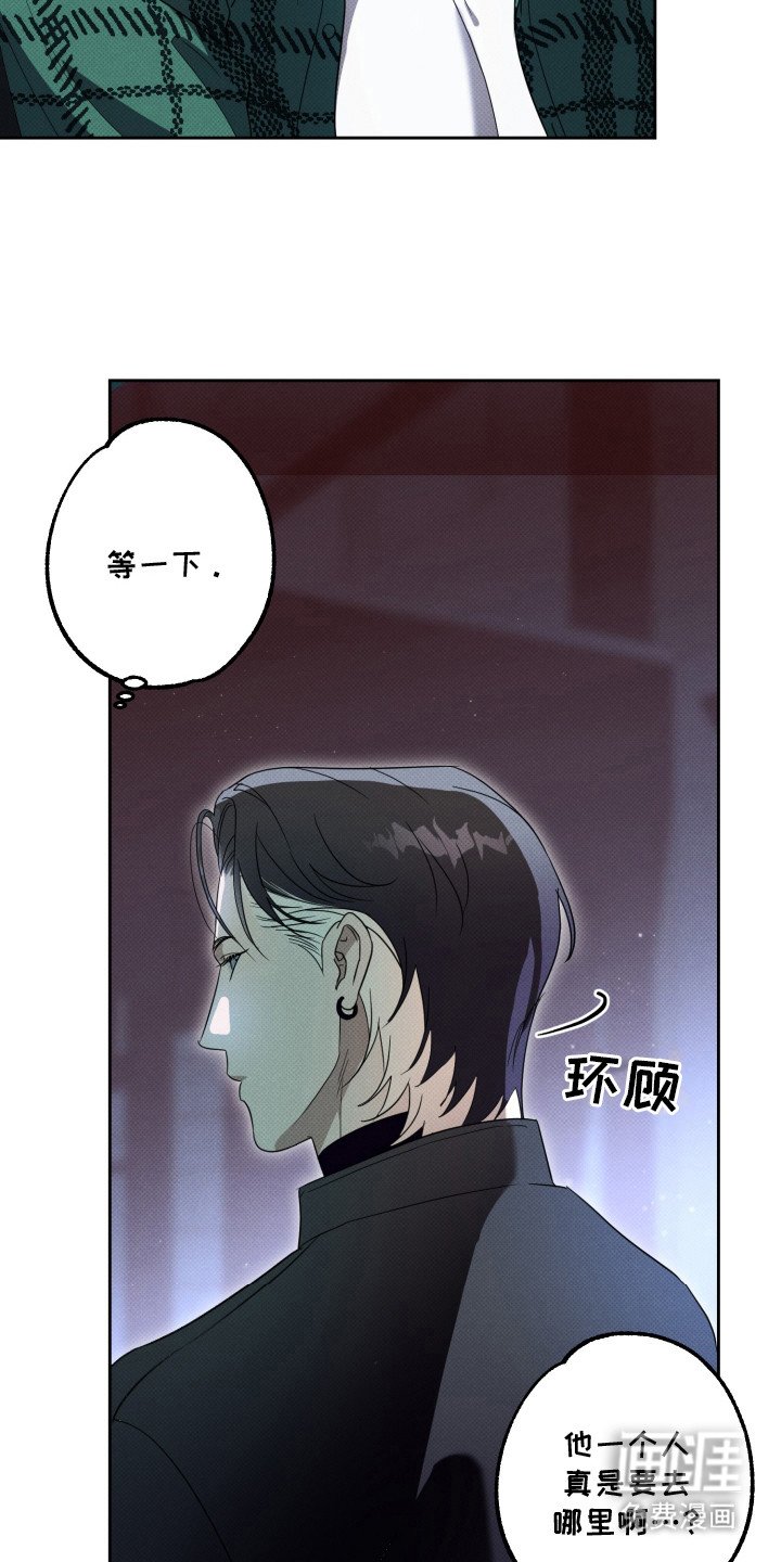 第2章：直觉