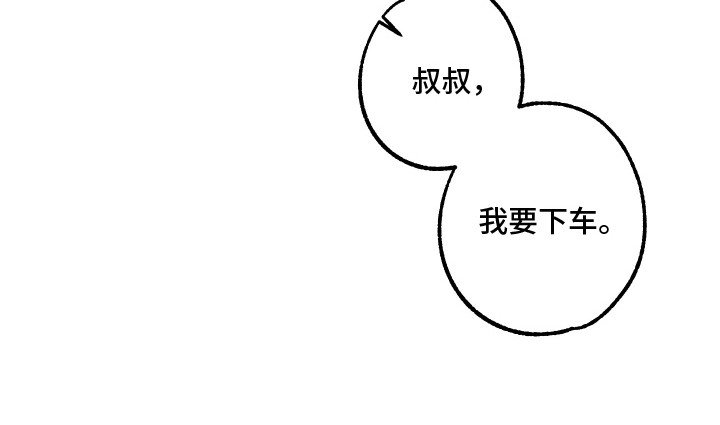 第2章：直觉