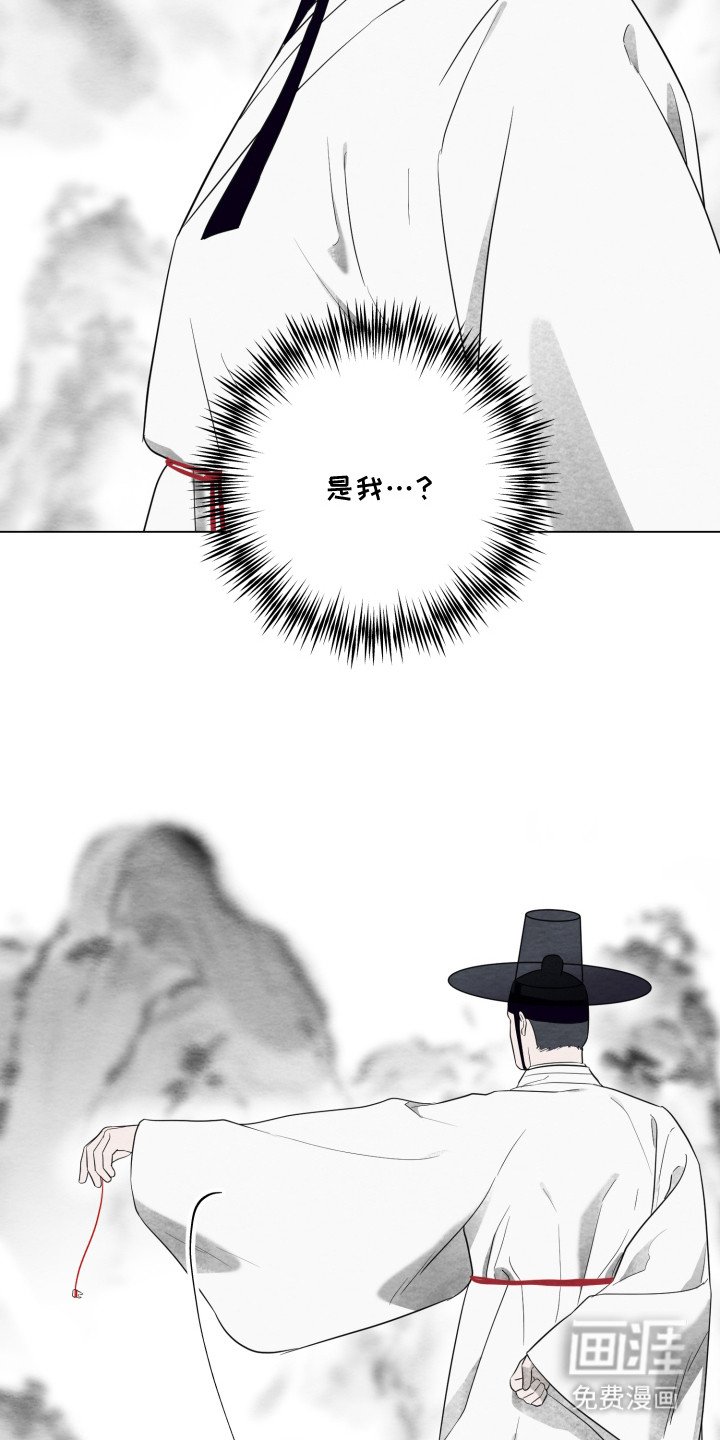 第4章：逞强