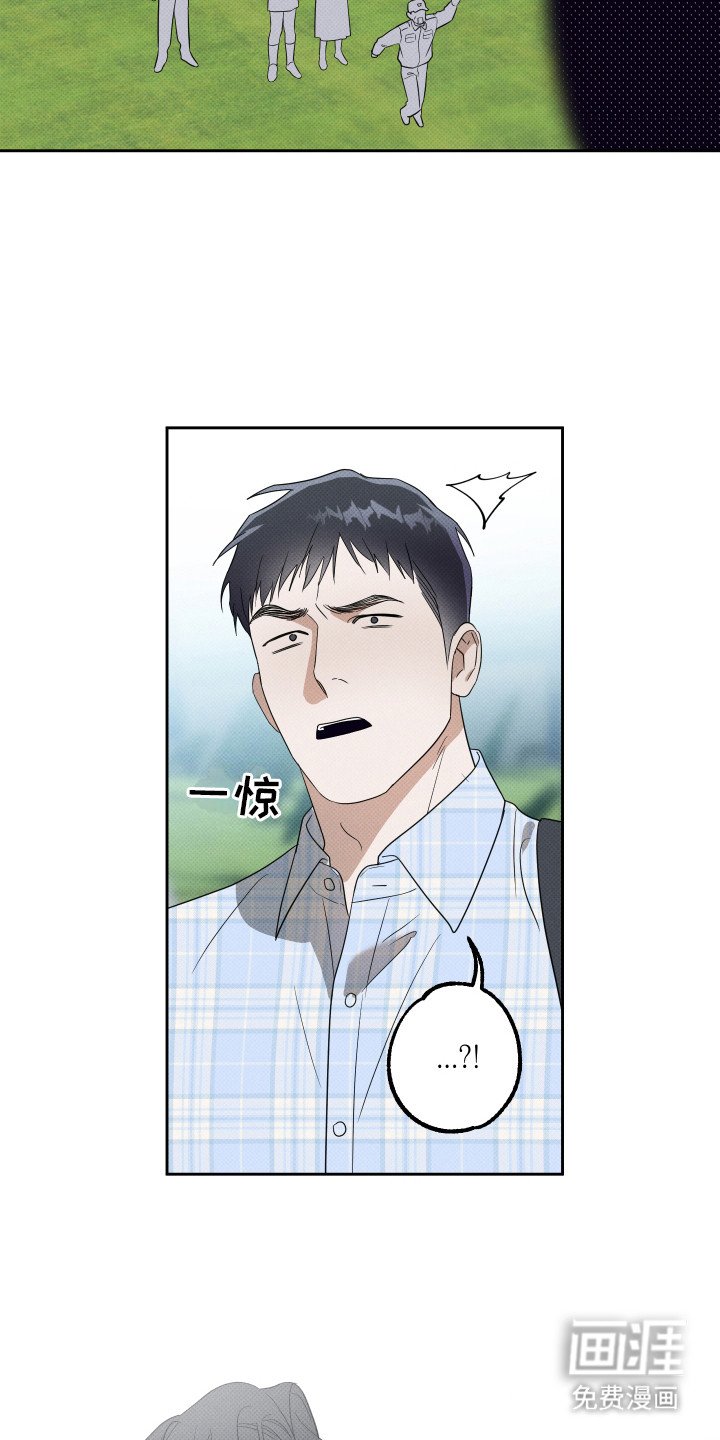 第5章：丑态
