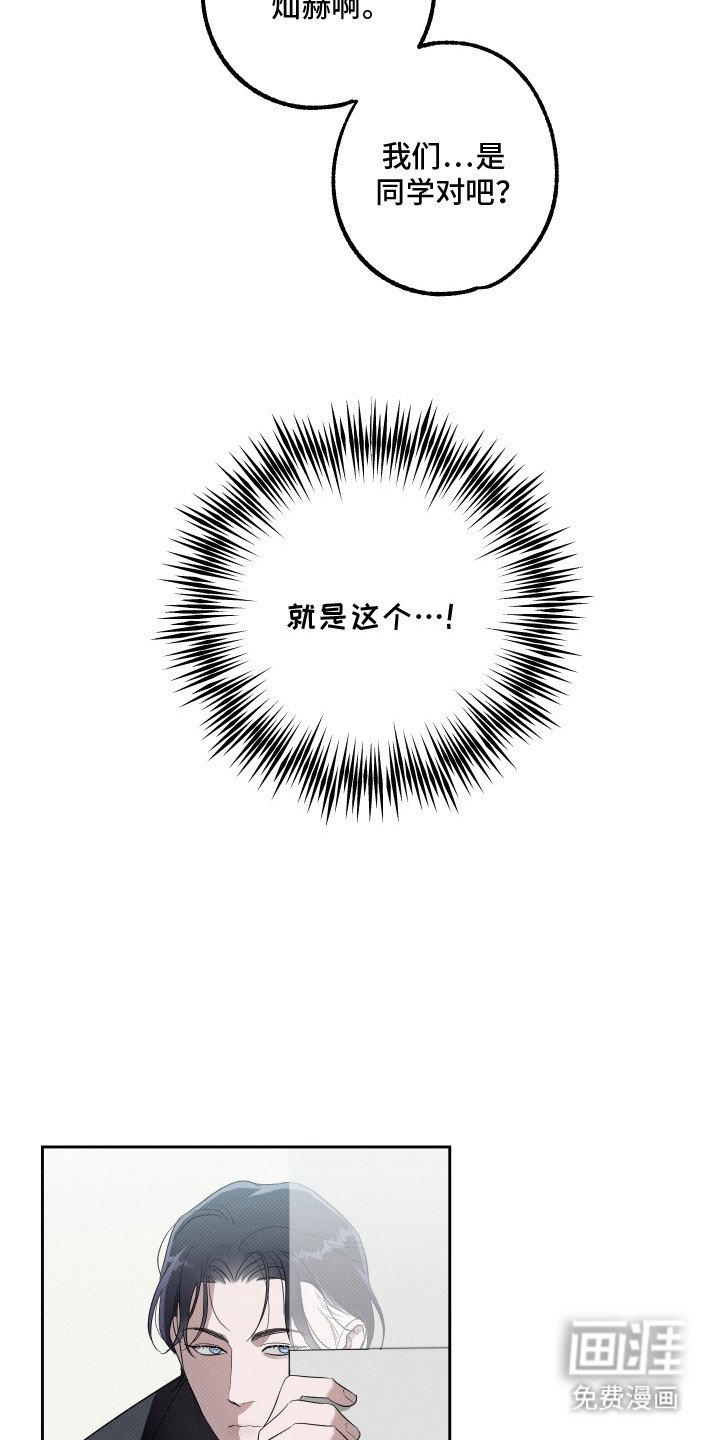 第8章：牙科诊所