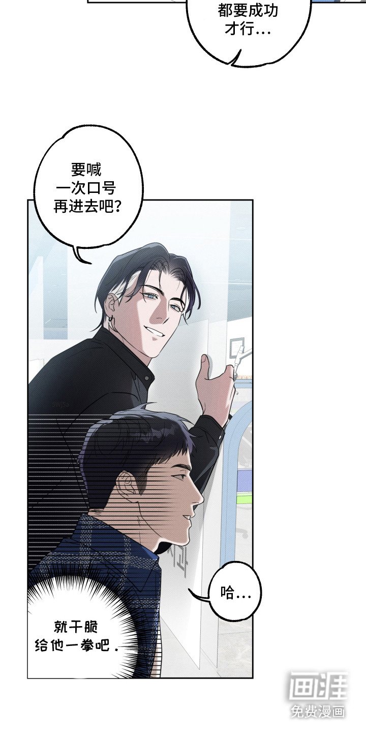 第8章：牙科诊所