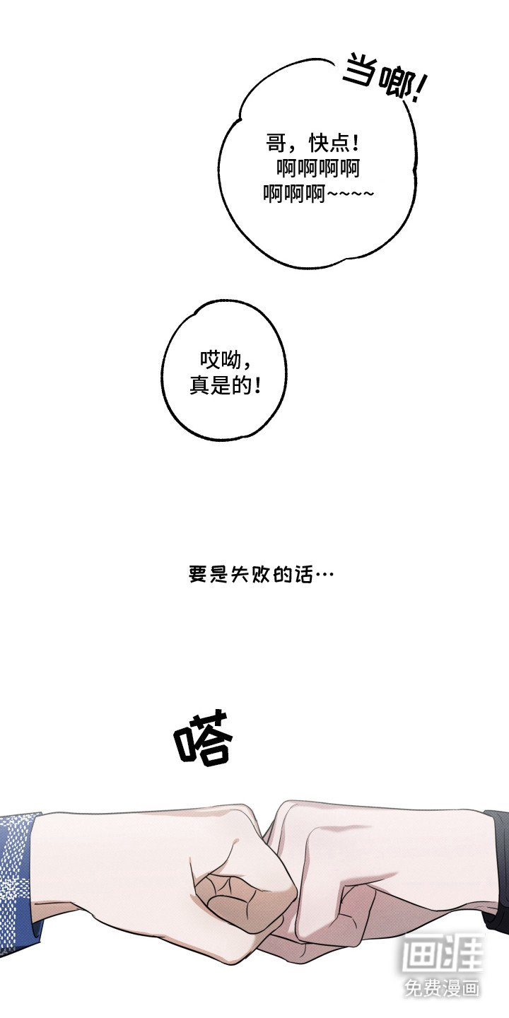 第8章：牙科诊所