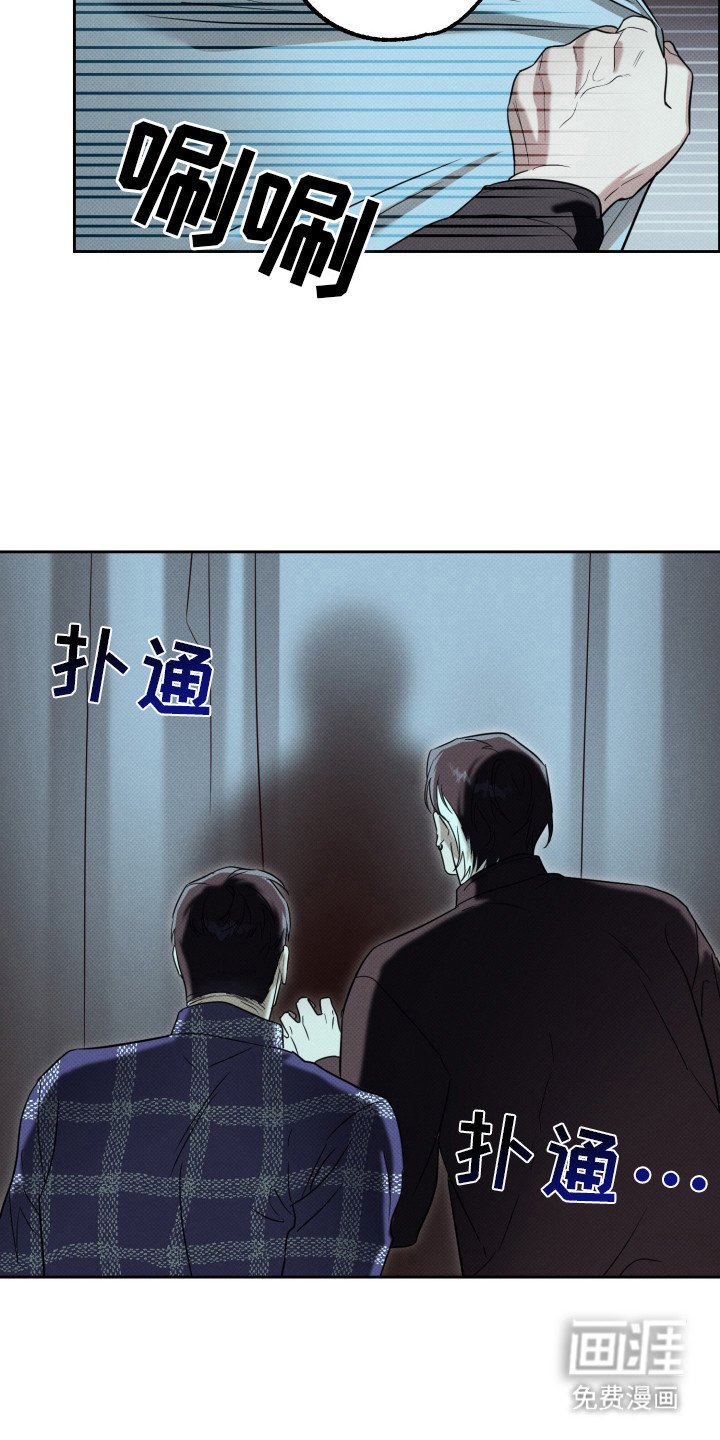 第8章：牙科诊所