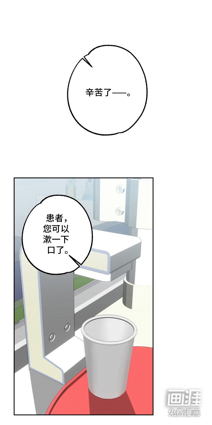 第9章：属相不对