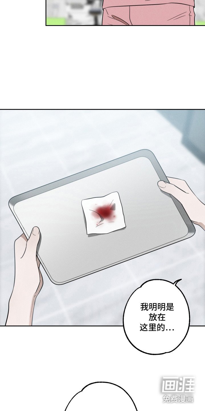 第9章：属相不对