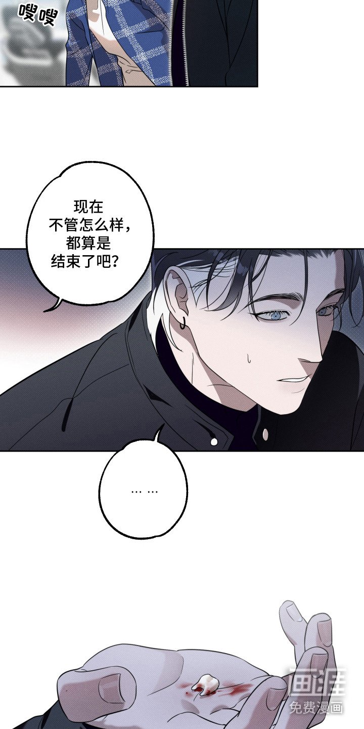 第9章：属相不对