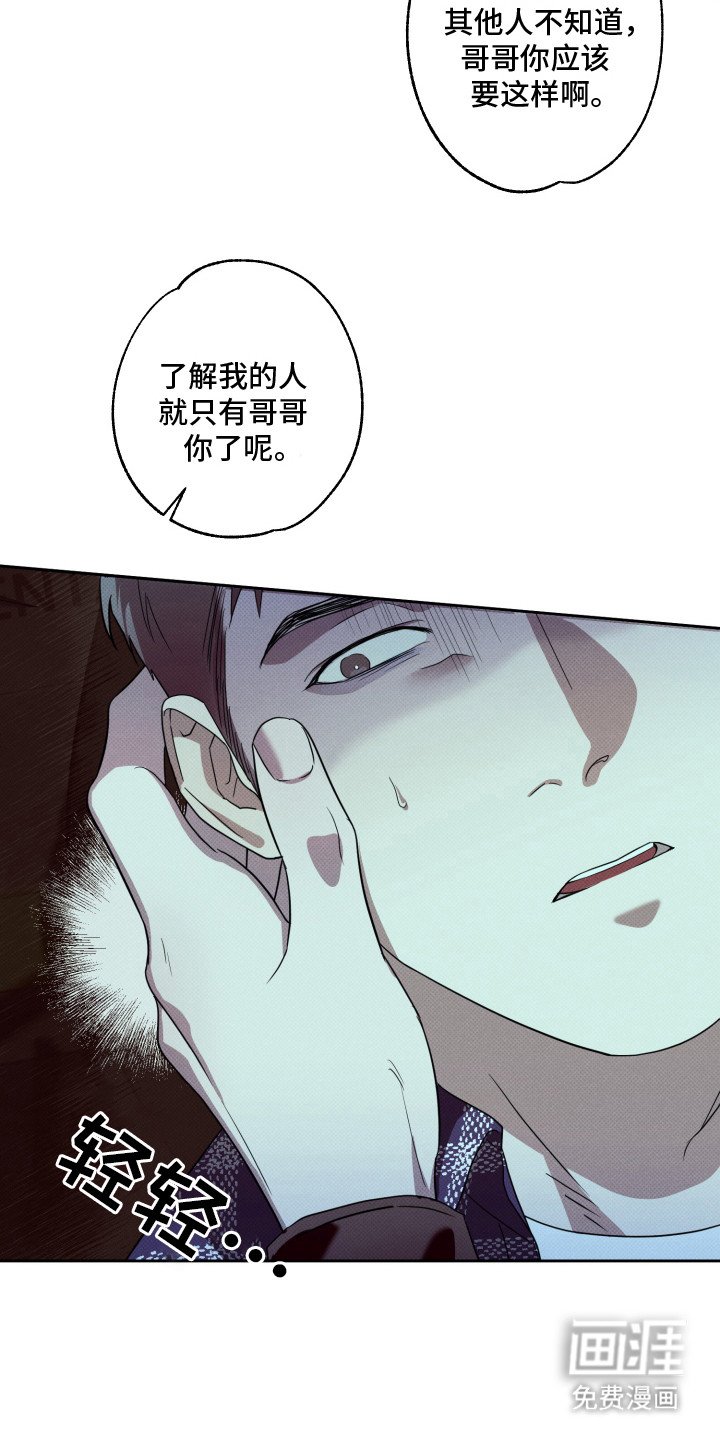 第9章：属相不对