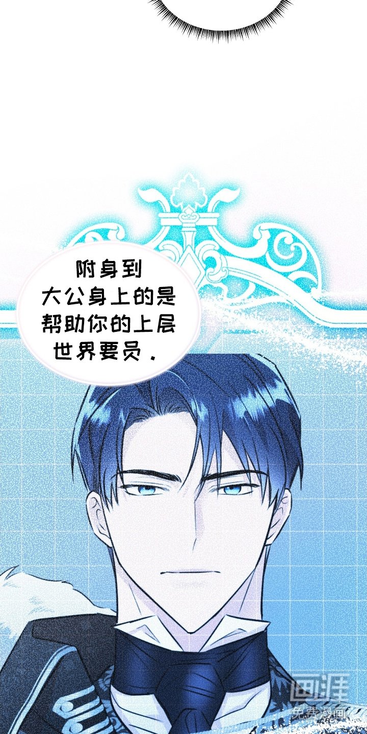 第1章：中间地带