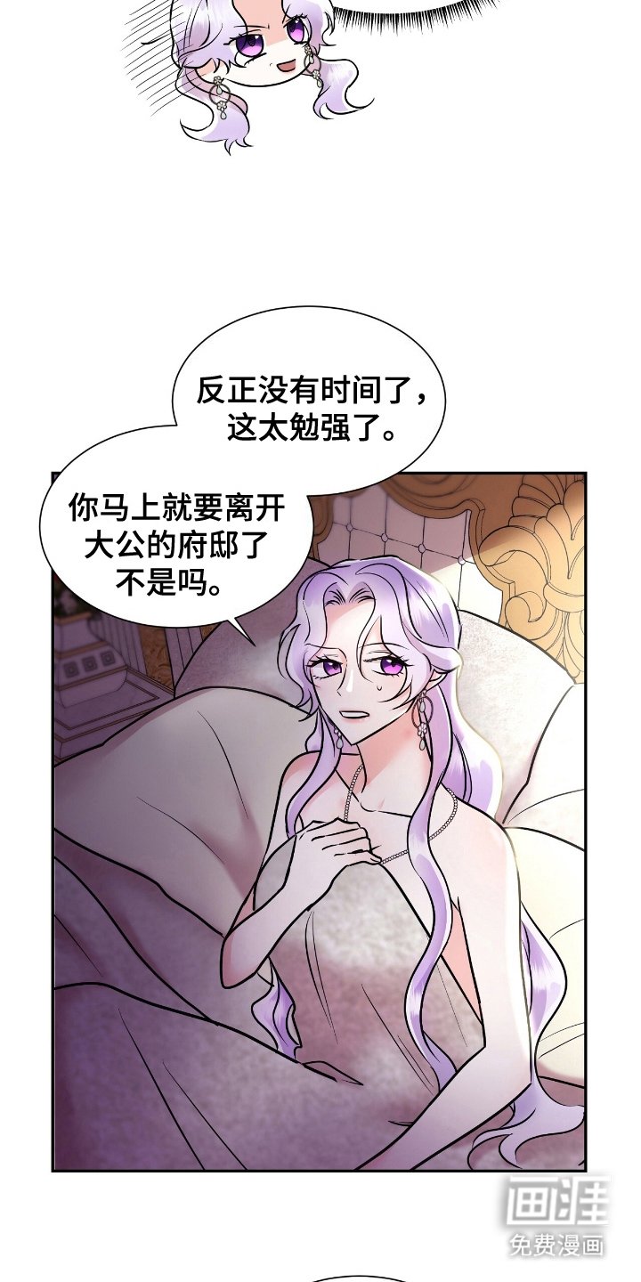 第10章：可能性