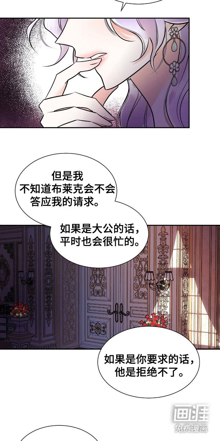 第10章：可能性