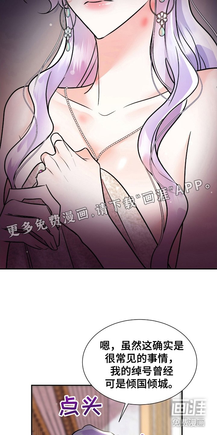 第10章：可能性