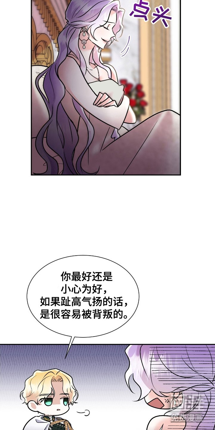 第10章：可能性