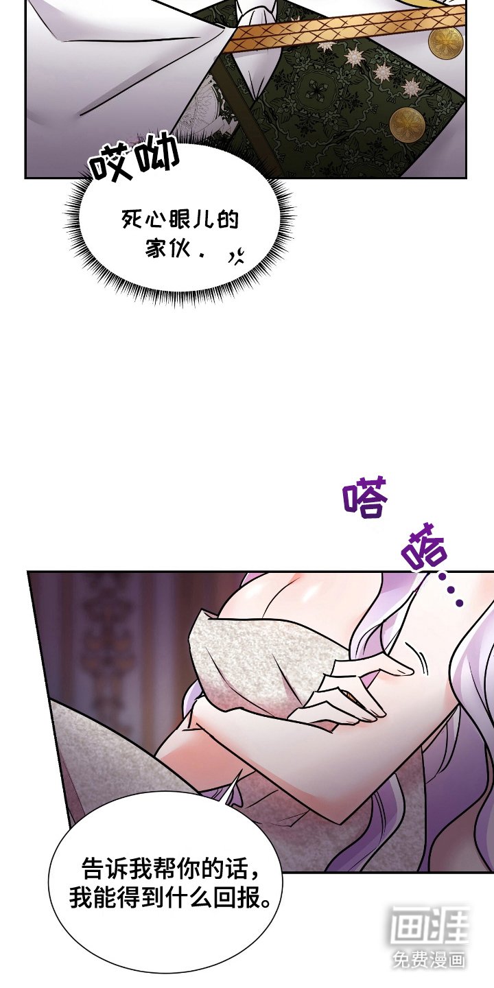第10章：可能性