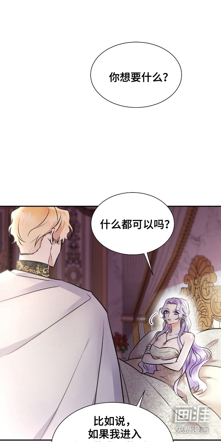 第10章：可能性