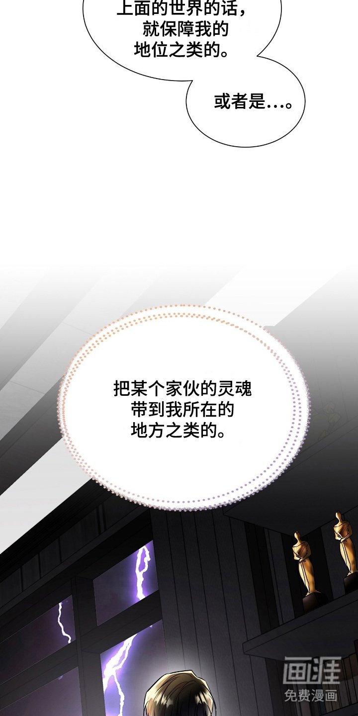 第10章：可能性
