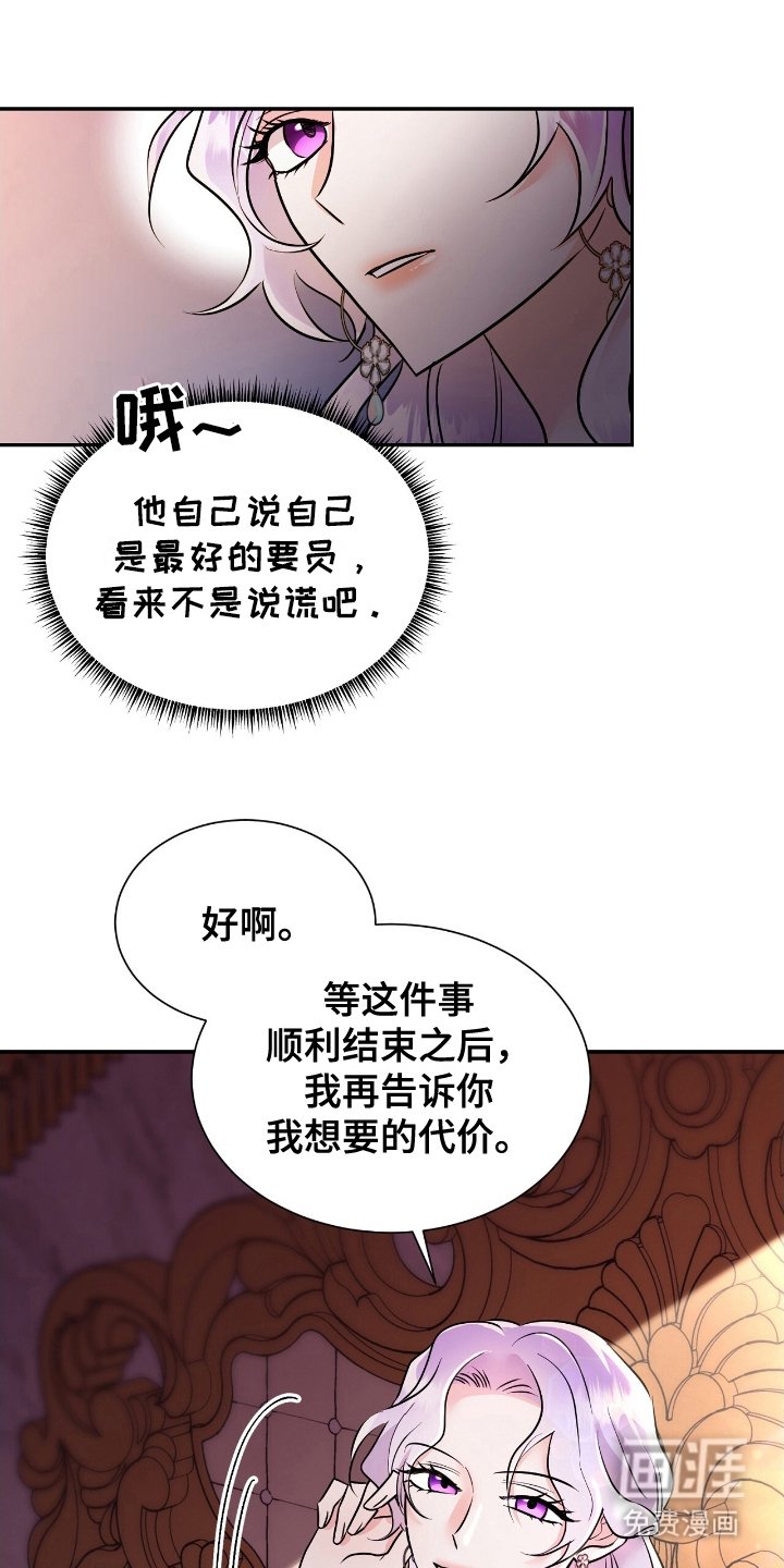第10章：可能性