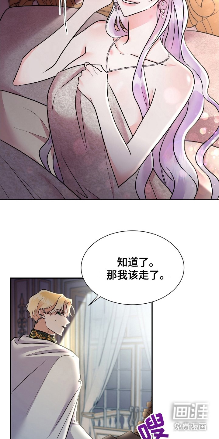 第10章：可能性